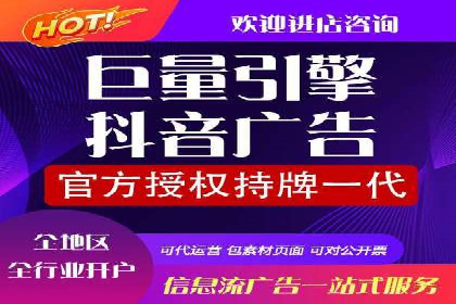 百度推广开户案例研究：如何实现高转化率